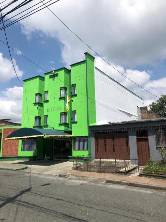 Hotel El Bosque Armenia  Exterior foto